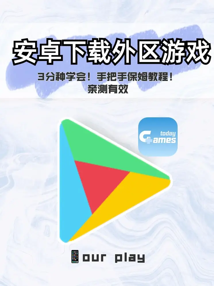 333体育app直方入口截图1